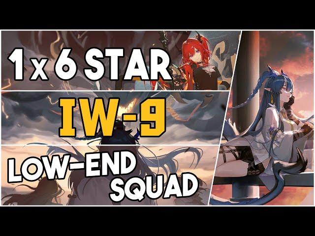 IW-9 | Low End Squad |【Arknights】