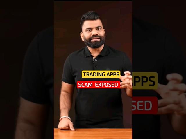 TRADING APPS SCAM EXPOSED @TechnicalGuruji