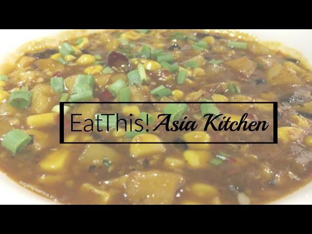 EatThis! Asia Kitchen by Mainland China