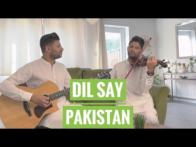 Dil Say Pakistan | Leo Twins