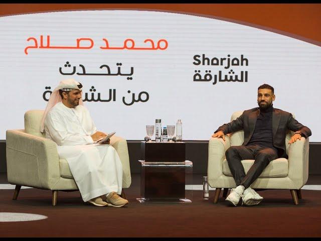 محمد صلاح في حديث من القلب مع جمهور معرض الشارقة الدولي للكتاب 2024