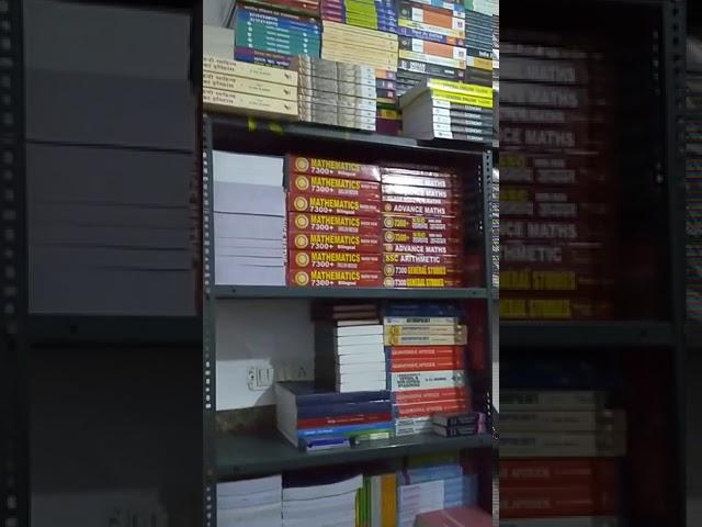 D.kumar book center IAS PCS BPSC SSC IBPS 9643261576