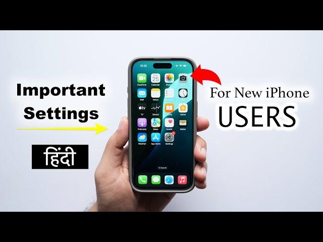 Important Settings For New iPhones | iPhone 16 / iPhone 15 / iPhone 14 / iPhone 13