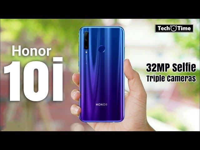 اشتعلت المنافسة رسميا"   Honor 10i