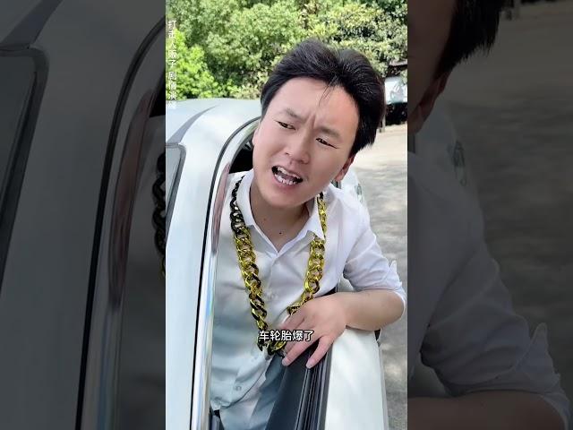 【翁哥正能量】这种人贩子必须严惩#剧情 #反转 #正能量#情感 #农村 #爱情#剧情 #正能量 #帮助#孝顺父母 #情感 #家庭#感动瞬间#家庭矛盾 #剧情反转 #好人有好报