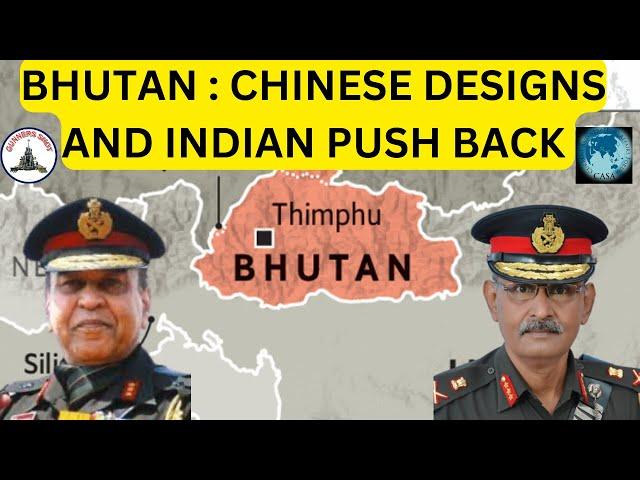 Gunners Shot Clips : Bhutan - Chinese Designs & Indian Pushback / Lt Gen Ata Hasnain (R)