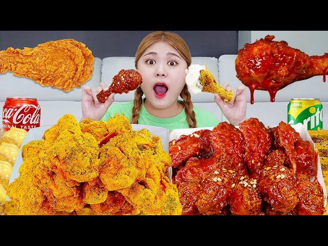 LIVE Fried Chicken Spicy Sauce Mukbang by HIU 하이유