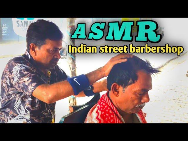 COSMIC STREET INDIAN BARBER HEAD MASSAGE | STREET OLD MAN RELAXING MASSAGE | ASMR