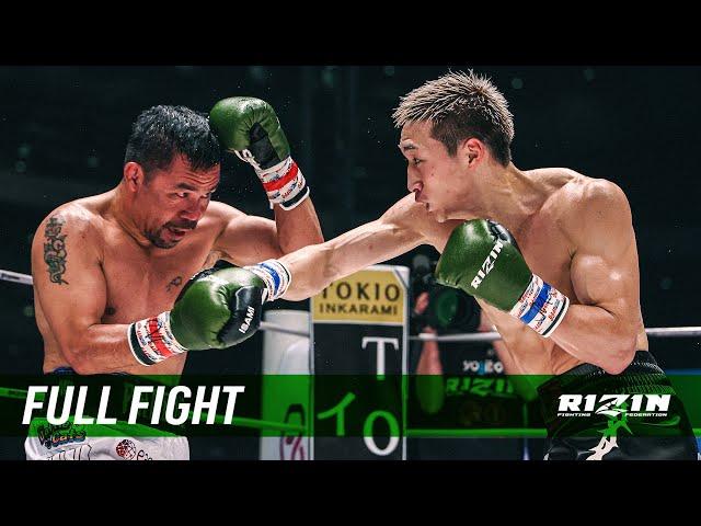 Full Fight | Manny Pacquiao vs. Rukiya Anpo - Super RIZIN.3