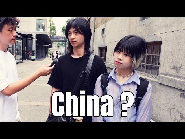 What young Taiwanese Think of China in 2024 ?