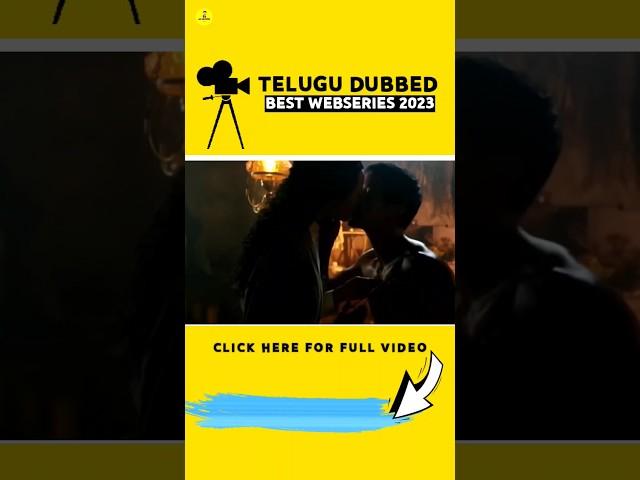 WATCH THIS BEFORE U DIE | Best Telugu Webseries #telugumovies #jalsapedia