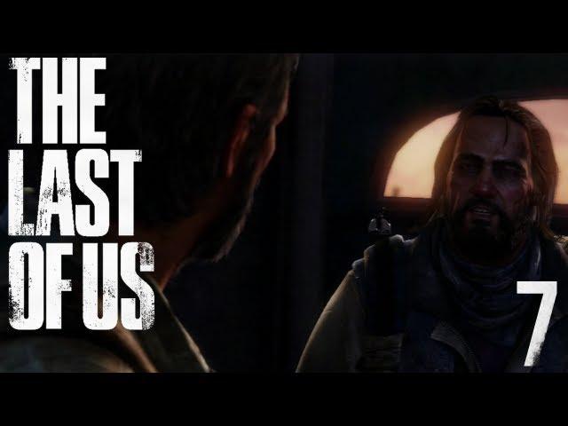 The Last of Us | Part 7 | INTO THE CITY