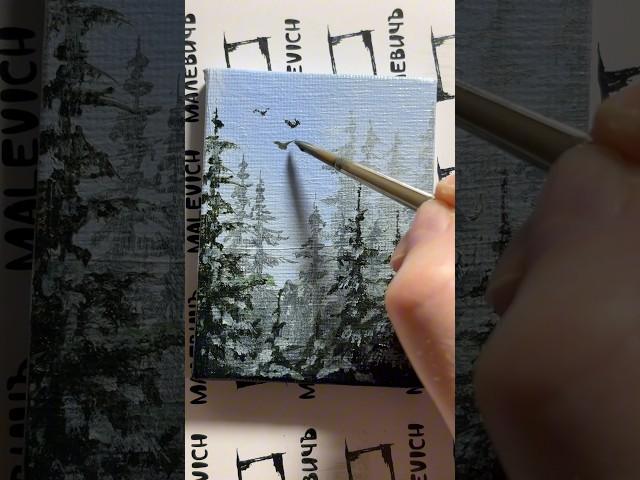 Туманный лес. Мини этюд акрилом