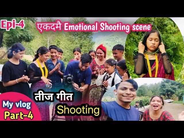 Teej Song Cover Video || shooting report || JB Dance Studio Nepal -2081