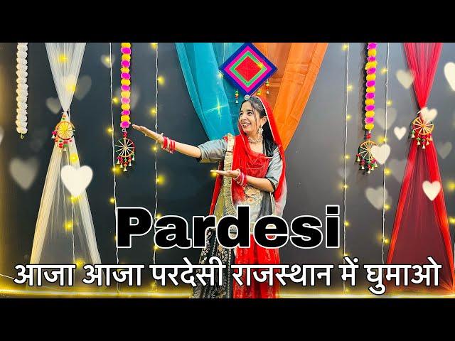 || Pardesi || परदेसी || Bhagirath kichar || आजा आजा परदेसी राजस्थान में घुमाओ ||