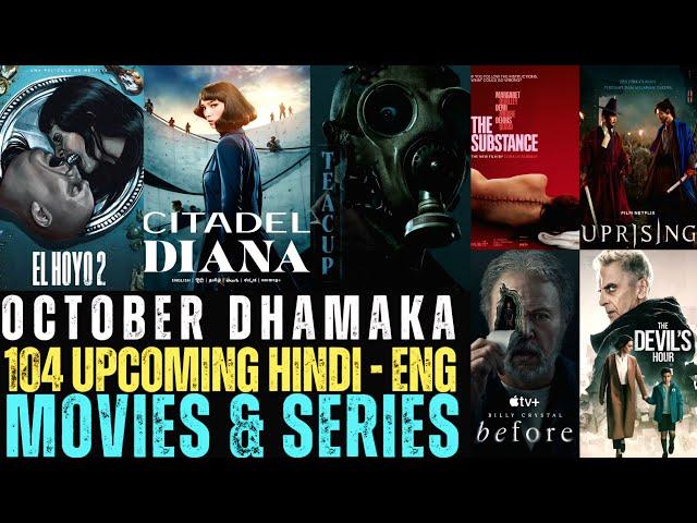 Upcoming Movies & Web Series October 2024 | Netflix October 2024 New OTT Release Movies & Series