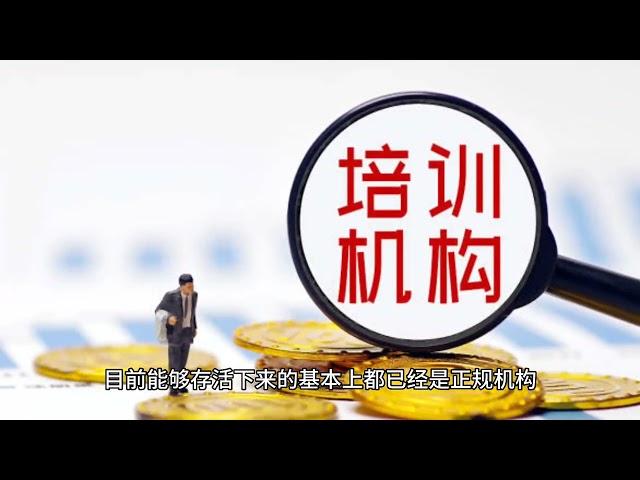 情感私域变现思路｜网络副业｜高点副业网