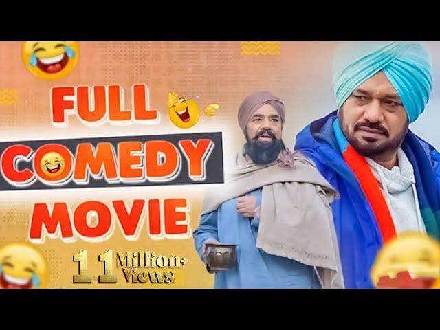 New Punjabi Comedy Movies 2024 | BN Sharma | Gurpret Guggi | Comedy Movie | Punjabi Movie 2024