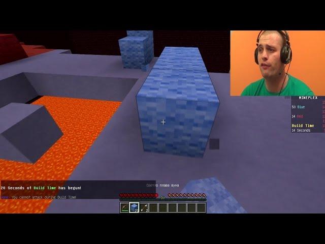 Minecraft Mini-Igre ep.21 [Srpski Gameplay]  SerbianGamesBL 