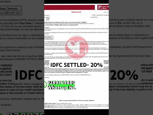 IDFC LOAN SETTLEMENT IN 20% #loansettlement #idfcbank #loansettlementkaisekare #settlementguru