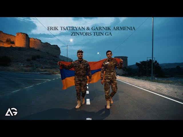 Erik Tsatryan & Garnik Armenia - Zinvors Tun Ga  //4K