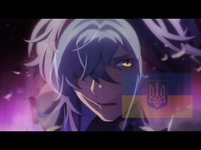 Animated Short: A Flash | Honkai: Star Rail українською #україномовний #honkaistarrail