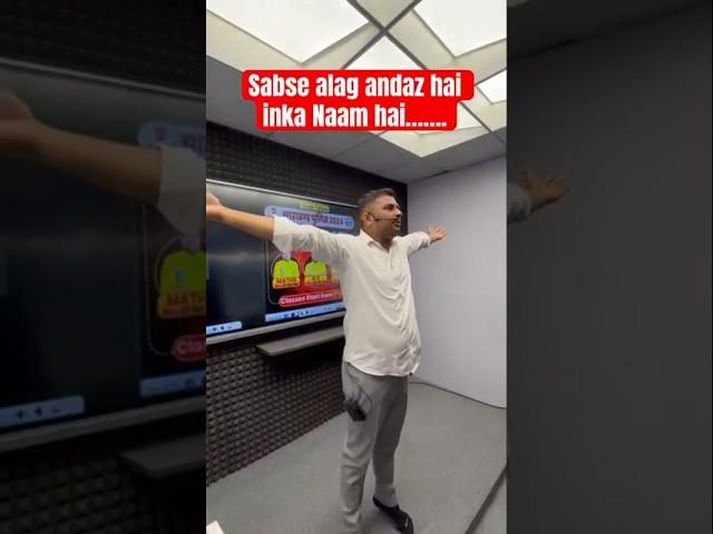 Sabse Alag andaz hai neeraj sir ka #rwa #rojgarwithankit #shorts #shots