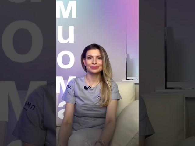 КОНСЕРВАТИВНОЕ ЛЕЧЕНИЕ МИОМЫ МАТКИ