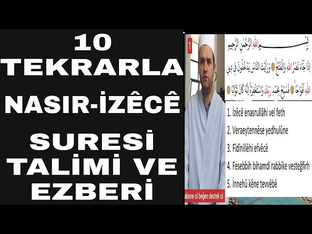 10 TEKRARLA NASIR -İZECE SURESİ TALİMİ VE EZBERİ OKUYAN:İBRAHİM AKÇER ARAPÇA VE TÜRKÇE GÖRSELLİ