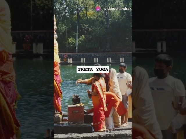 Treta Yuga Summary | When Dharma Stood on Three Legs #shortsfeed#viralvideo#viralshorts#shorts