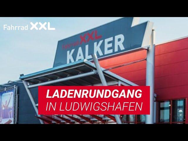 Fahrrad XXL Kalker in Ludwigshafen Ladenrundgang