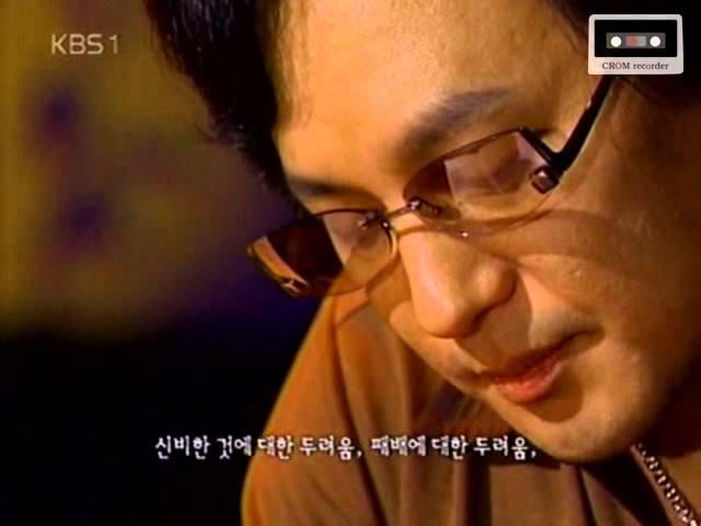 낭독의 발견, 신해철 #3 - 책 추천. 나는 왜 기독교인이 아닌가 (버트런드 러셀 저)