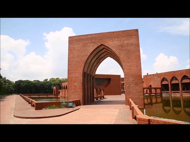 Islamic University of Technology (IUT) - Intro video