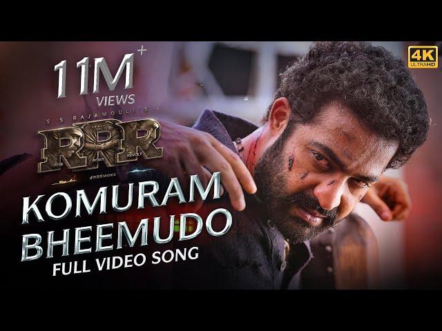 Komuram Beemano Full Video Song(Tamil) | RRR | NTR, Ram Charan | Maragadhamani | SS Rajamouli