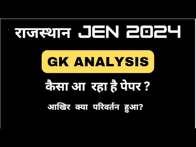 RAJASTHAN GK PAPER ANALYSIS 6 FEB 2024