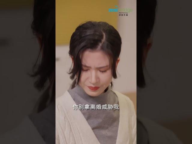 泽桥健康短剧系列之《烈焰重生：职场女王的逆袭》 如何逆袭#drama #精彩影视 #movie #影视聚焦#泽桥短剧#健康短剧#泽桥影视#医疗短剧