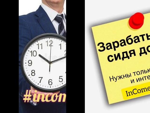 9 июня 2020 г.