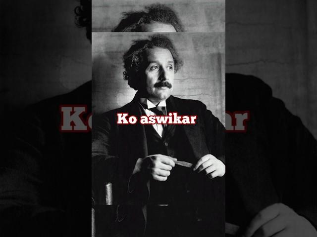 Why ALBERT EINSTEIN step down as isreal presidency?? || #shorts #youtubeshorts  #alberteinstein