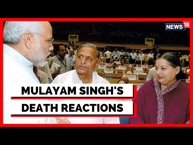 Mulayam Singh Yadav | Mulayam Singh Yadav Dies At 82, Political Leaders Pay Tributes | English News