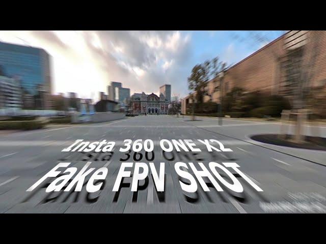 [FHD]Fake FPV Shot in Nakanoshima Park ,Osaka,Japan(Insta 360 ONE X2) (Feb.2022)