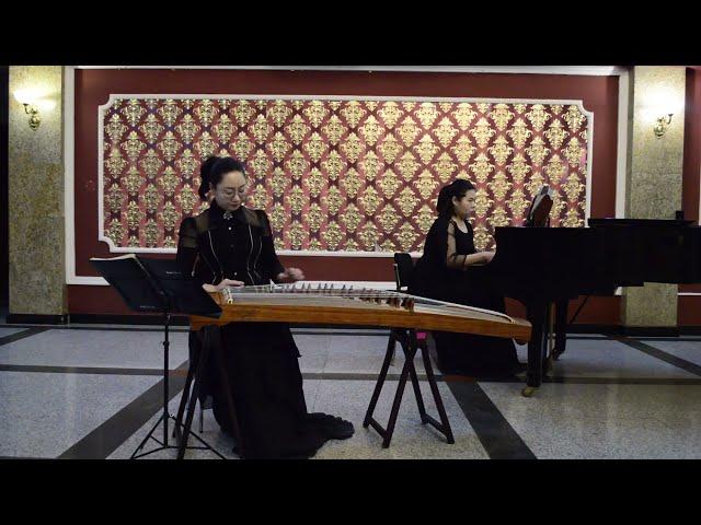 B. Munkhbayar "Her Theme" yatga and piano