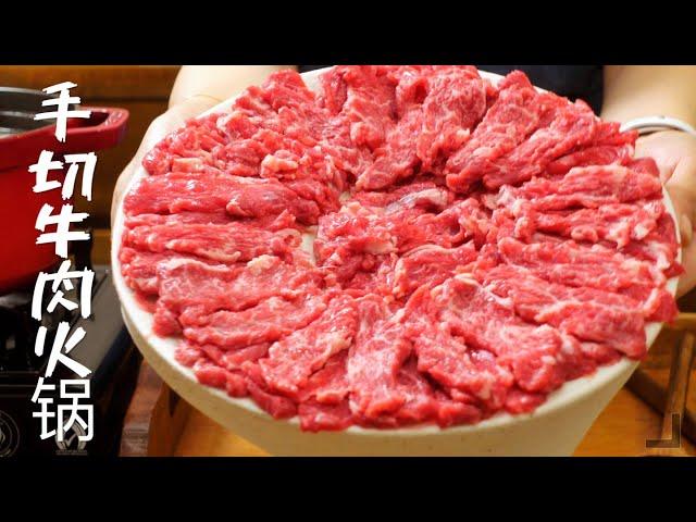 Stunning hot pot: High-value beef ribs, fresh hand-cut beef, beyond tasty!