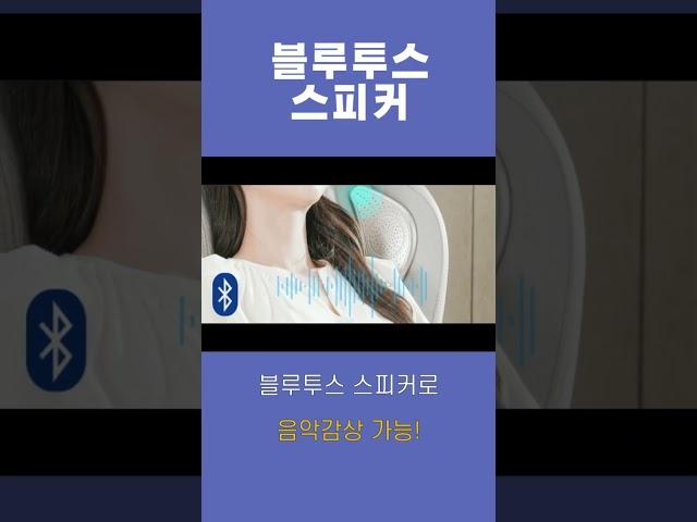 안마의자도 렌탈로 이용해 보세요! #안마의자 #안마 #렌탈 #추천 #동인렌탈