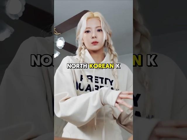 North Korean Kpop Idols are real! #kpop #kpopedit #kpopidol