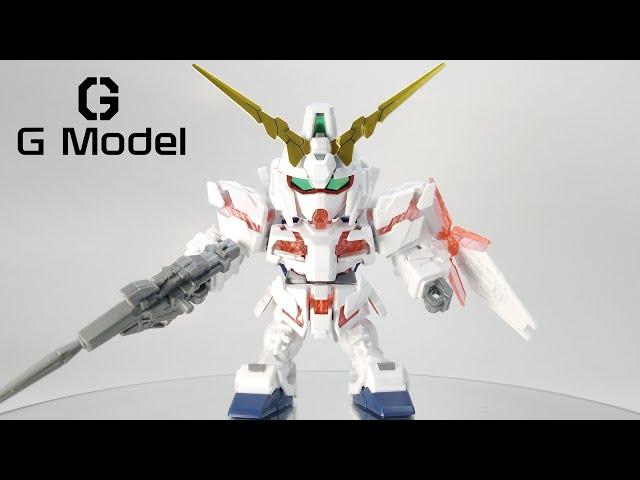 SD Gundam Unicorn BB Senshi No.360 - Unicorn Gundam