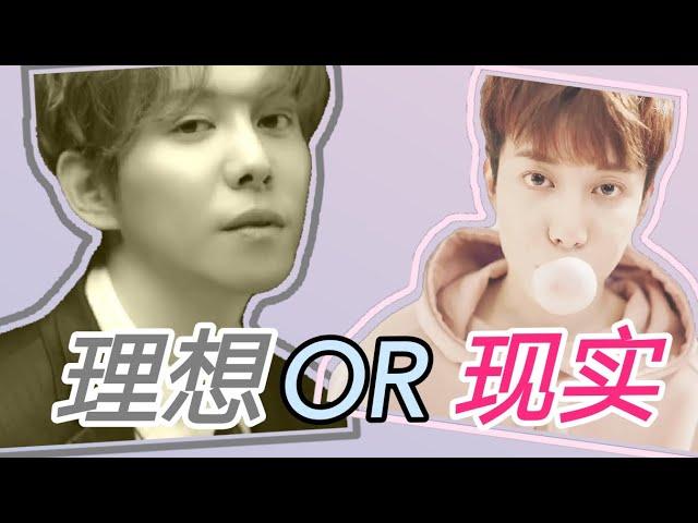 【小朴老师的理想与现实】PARK KYUNG's imagination and reality