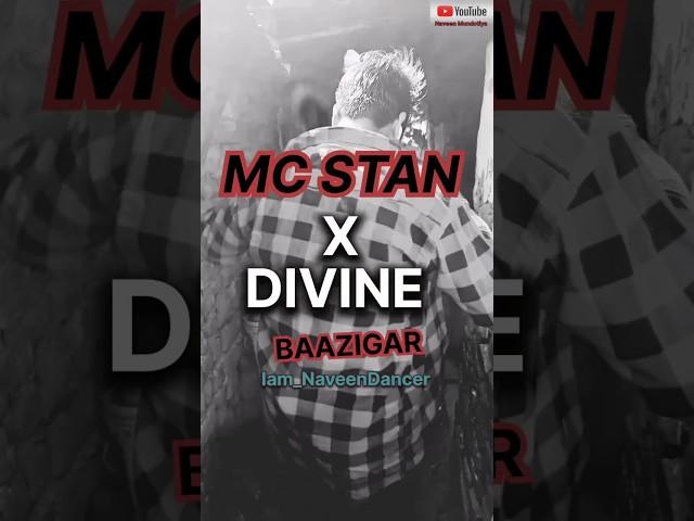 mc Stan x divine baazigar/#dance #hiphop #divine #short #dancevideo #youtube #subscrbe #1klikes