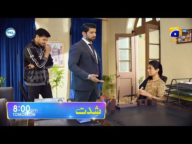 Shiddat Episode 29 Teaser - Promo Shiddat Episode 29 Teaser - @Teaser4U