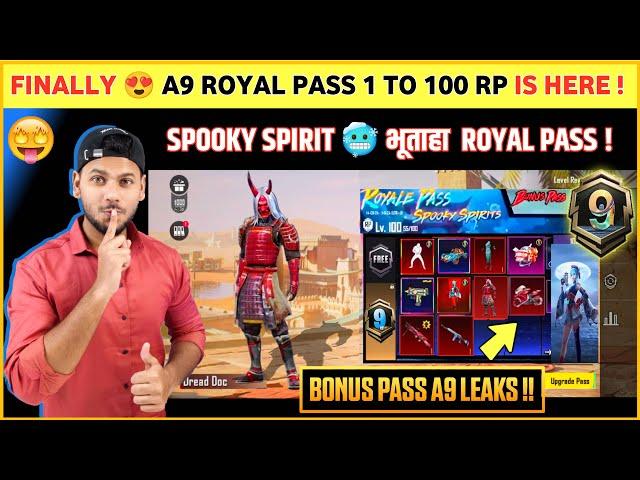 OMG  A9 Royal Pass is Here | Next Royal Pass Bgmi | Bgmi New Royale Pass | a9 royal pass