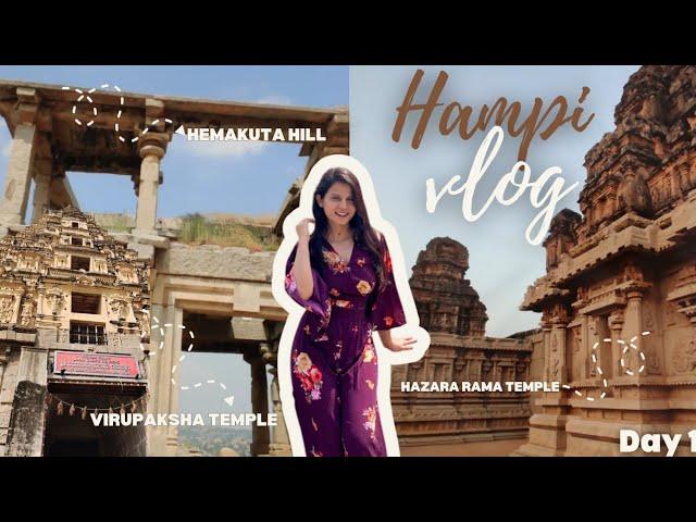 Hampi Day 1: From Virupaksha to the Royal Enclosure-A Walk Through Time|#hampi #travel | Mona Gowda